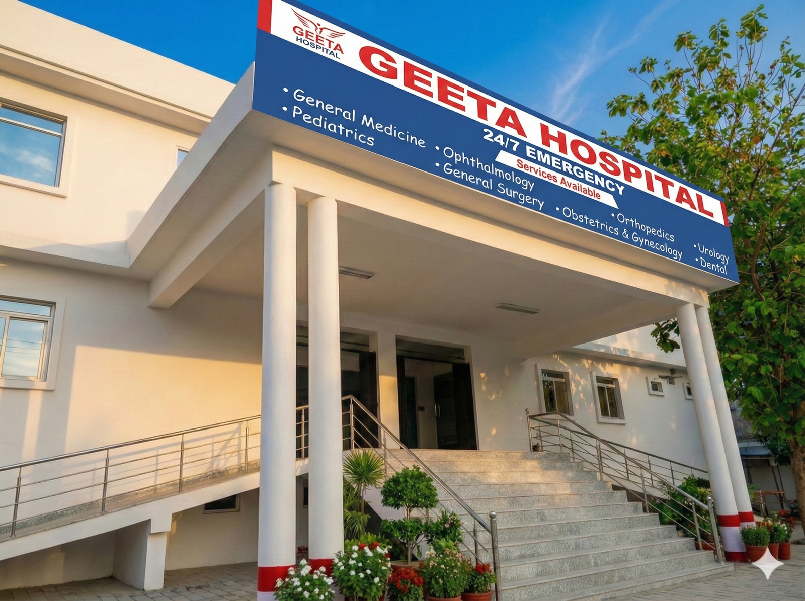 Geeta Hospital Building